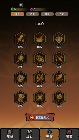 精彩截图-9999js金沙老品牌微信小游戏下载-9999js金沙老品牌微信小程序下载1