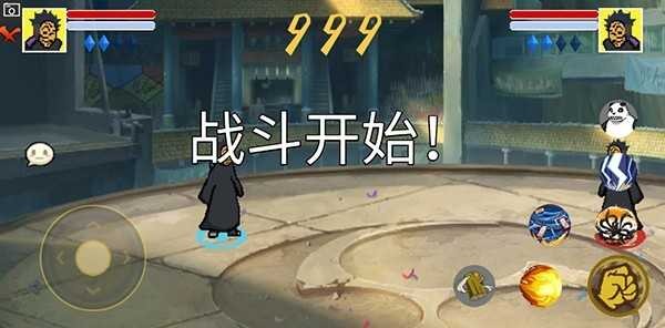 新濠娱乐网站Luogai最新版游戏攻略5