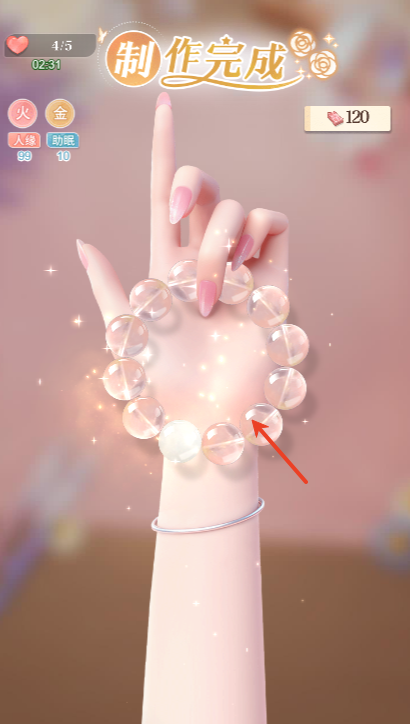 葡京新线路检测