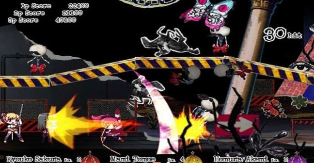 威尼斯人Wns888app最新版