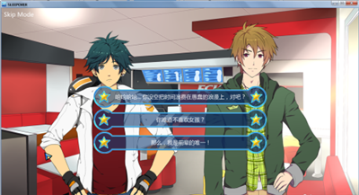 金沙9170官网过夜游戏中文版-金沙9170官网过夜手游最新版（暂未上线）游戏画面1