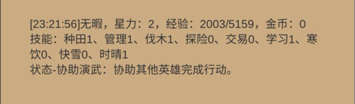 新葡萄官网最新版2026