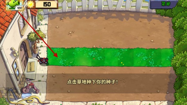 葡京直营电子网址大战僵尸最新版