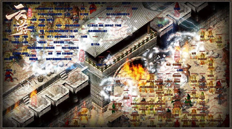 精彩截图-9570官方金沙下载176生态服下载-9570官方金沙下载176生态服传奇手游下载安装v4.7.75