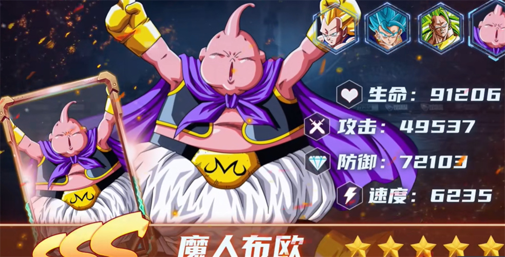 澳门金沙最老版本1991c手游下载-澳门金沙最老版本1991c最新版下载游戏画面1