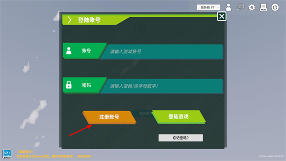 美高梅33999最新版