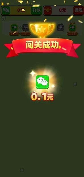 银河贵宾0055红包版