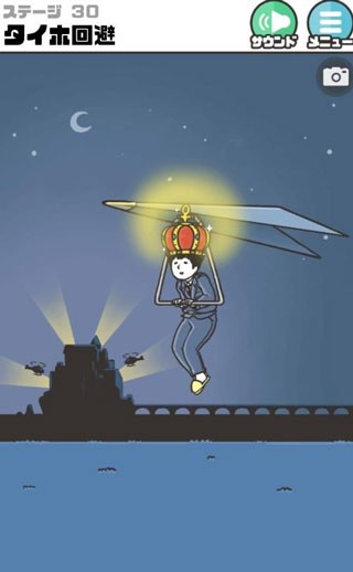 银河优越会网址是多少截图6