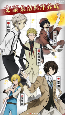 澳门金沙平台官网怪奇谭最新版2024下载-澳门金沙平台官网怪奇谭安卓手游下载安装