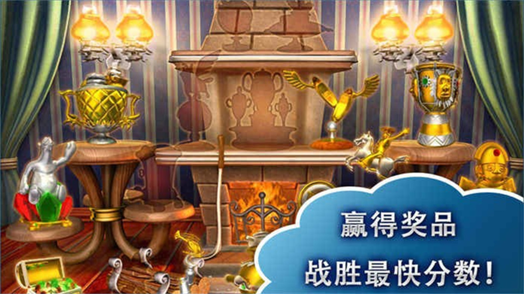 精彩截图-澳门威尼斯人平台app安卓版中文版下载-澳门威尼斯人平台app安卓版手机版下载v1.91