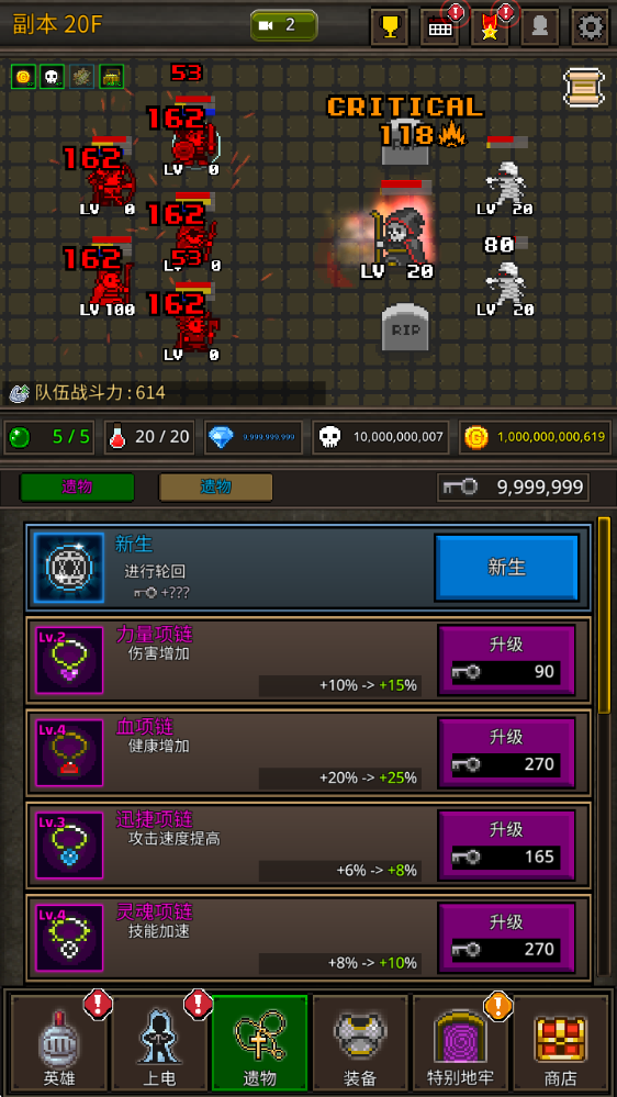 MGM美高梅下载6.3.0