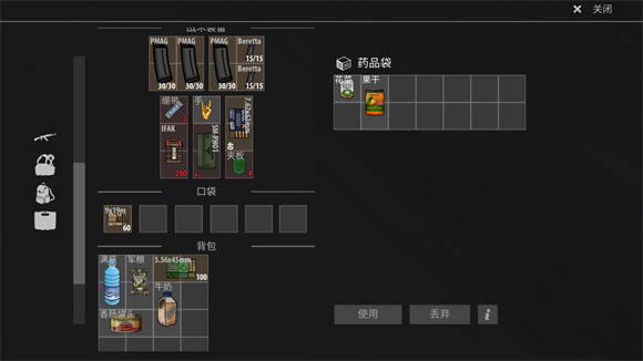 银河6163线路检测中文版最新版下载-银河6163线路检测中文版最新版手游官方下载v1.418游戏画面5