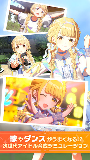 葡京新线路检测官方版本下载-葡京新线路检测官方版本手游官方下载v1.9.0游戏画面2