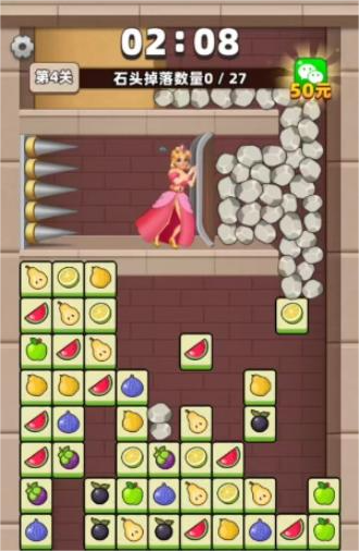 js1991金沙大挑战手机版下载-js1991金沙大挑战红包版下载安装v1.0.0.1游戏画面2