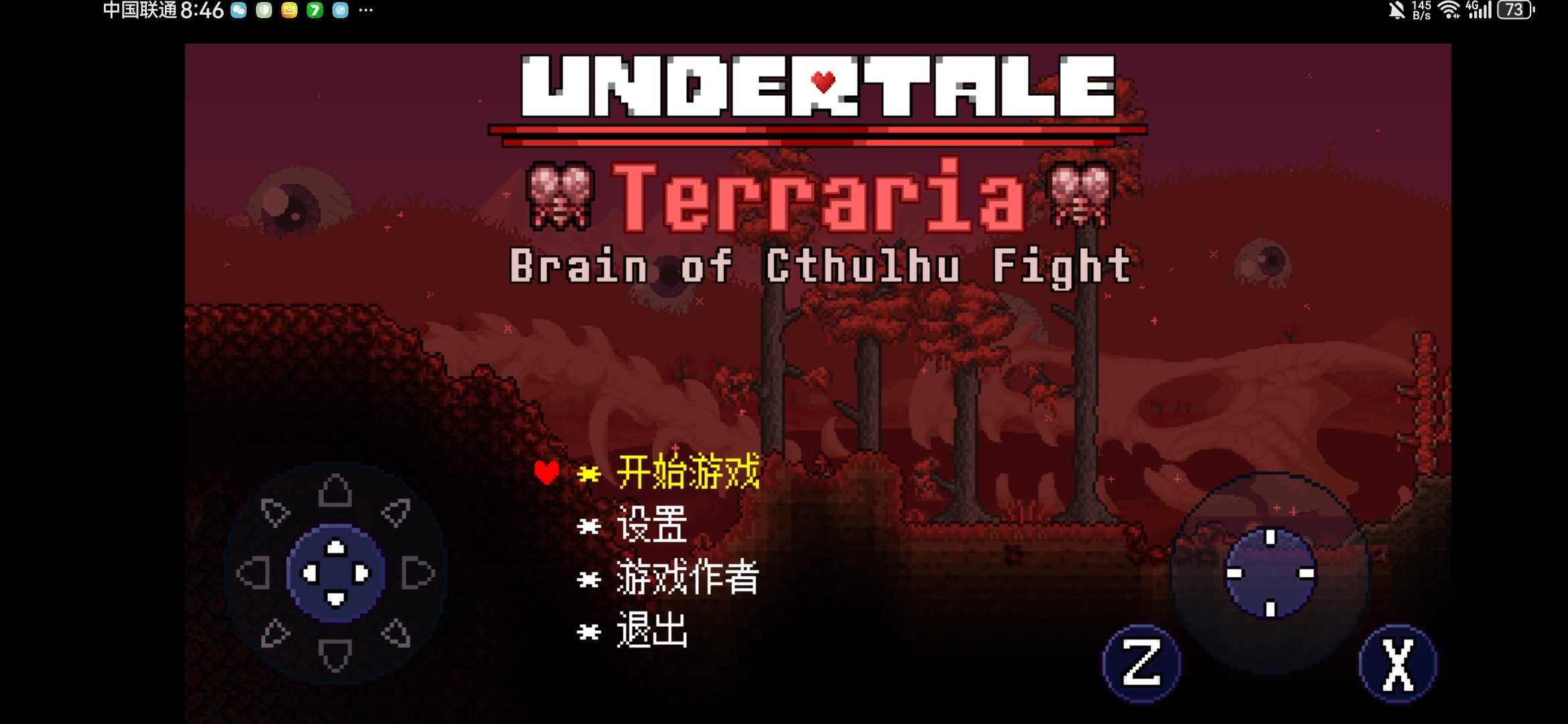 澳门金沙33772克苏鲁之脑中文版下载-澳门金沙33772克苏鲁之脑2025最新版下载v1.0.4游戏画面3