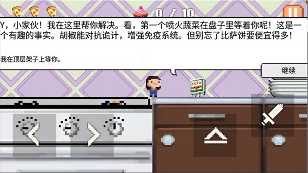 澳门金沙app1991下载安卓版