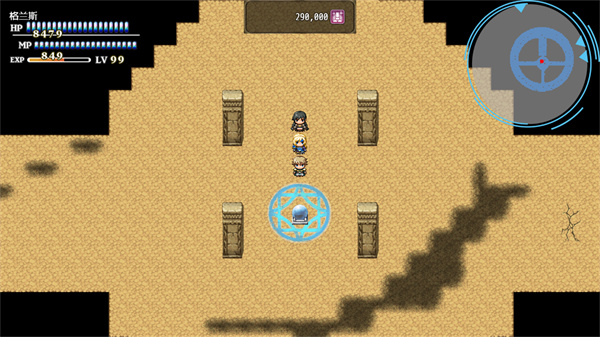 533333巴黎人app最新版本下载-533333巴黎人app最新版本2025下载v8.2.31游戏画面4