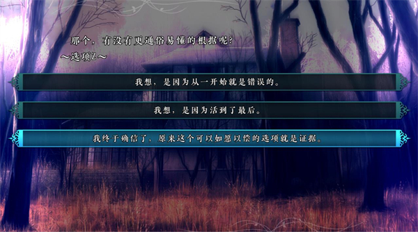 美高梅网址登录之夜手机版