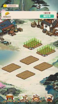 精彩截图-最新巴黎人官方红包版下载-最新巴黎人官方最新游戏下载2