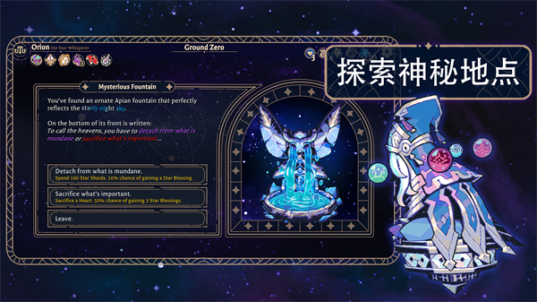 0055银河贵宾厅六面先知手机版下载-0055银河贵宾厅六面先知手机版游戏官方下载v1.2.715游戏画面4