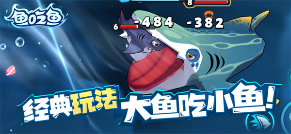 6163银河平台游戏下载-6163银河平台安卓版下载安装游戏画面3