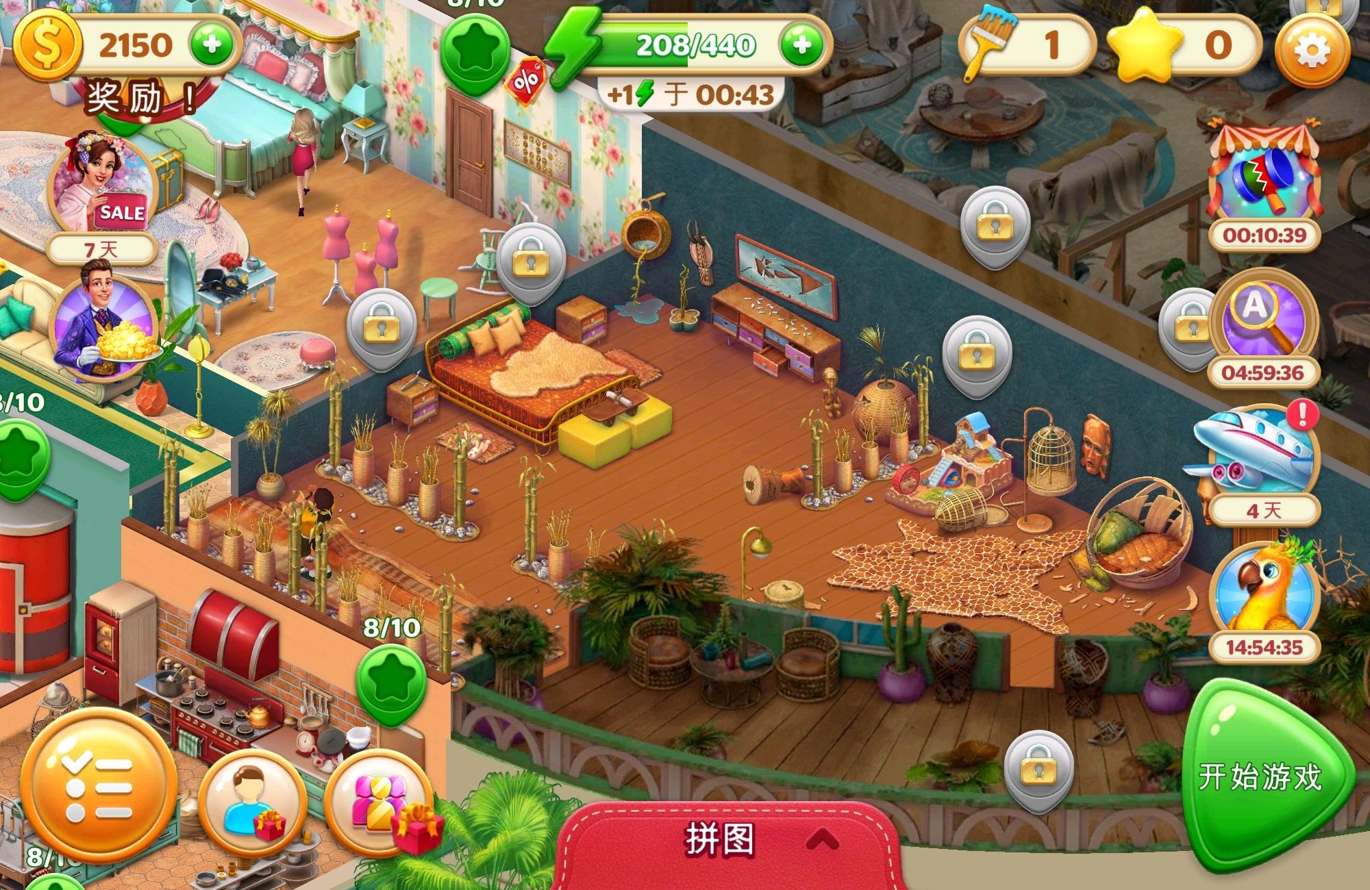 精彩截图-金沙9570手机版安卓版下载-金沙9570手机版正版下载v1.1.1122