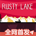 最新mgm美高梅官方网站 of the Lake中文版下载-最新mgm美高梅官方网站 of the Lake中文版安卓版下载v1.0