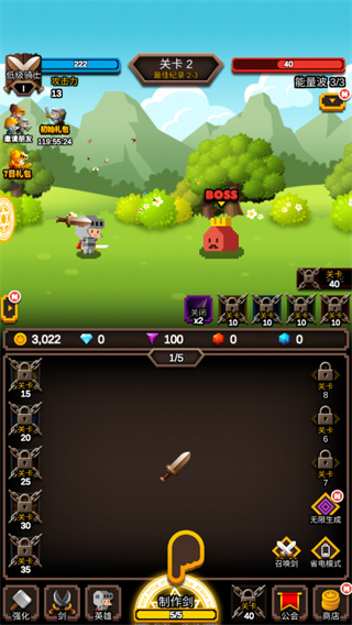 银河真人电子官方安卓版下载-银河真人电子官方安卓版手游官方下载v1.1.15游戏画面3