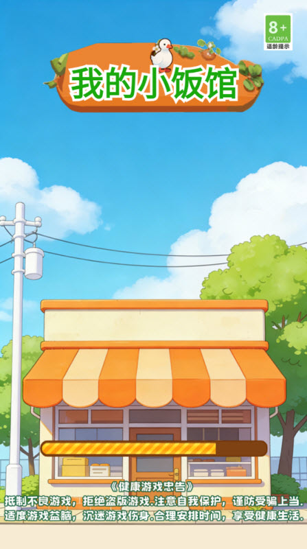 巴黎人官网注册红包版