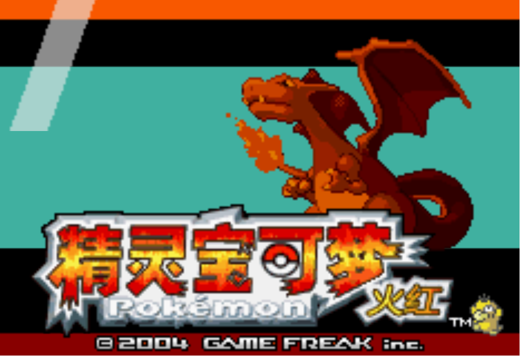 9455澳门新葡萄娱乐场激进红汉化版下载-9455澳门新葡萄娱乐场激进红2.3a汉化版下载