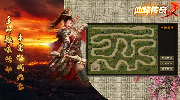 新金沙国际app手游下载-新金沙国际app手游安卓版下载v4.8.0