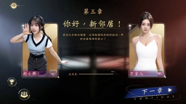 我打不过金莎娱乐官网