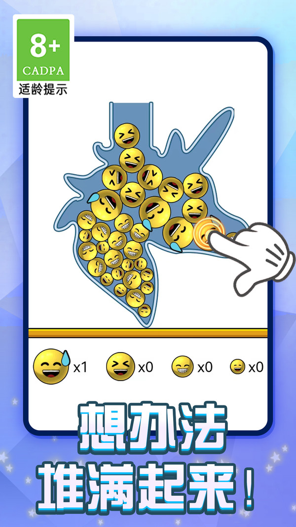 v23威尼斯手最新版游戏下载-v23威尼斯手安卓版手游下载游戏画面1