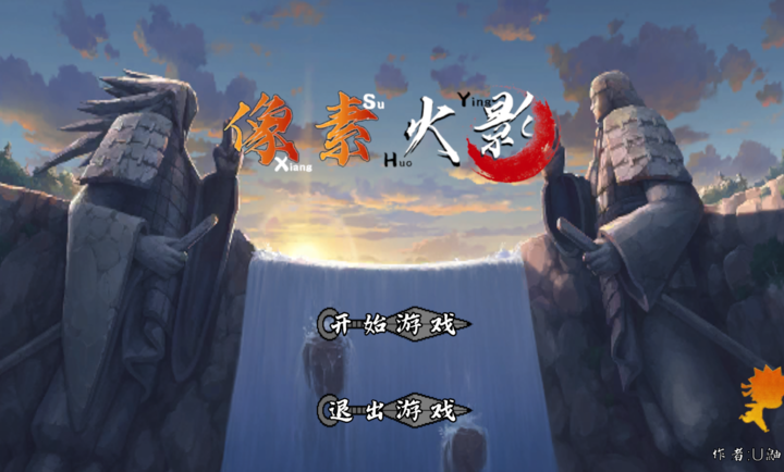 金沙9159次世代(白面具优化)手机版下载-金沙9159次世代(白面具优化)最新版游戏下载游戏画面2