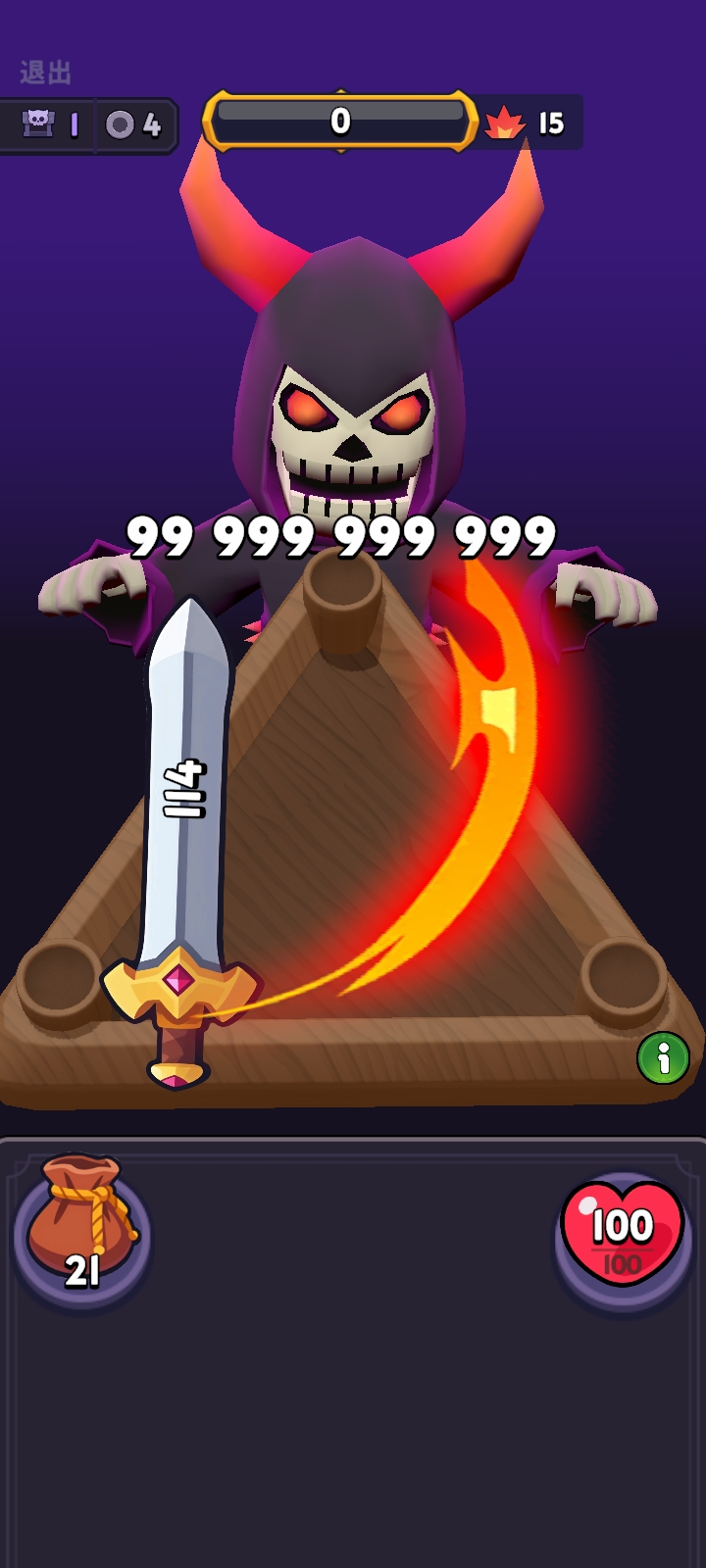 精彩截图-v27com威尼斯人1.6.3版本下载-v27com威尼斯人1.6.3最新版本下载3