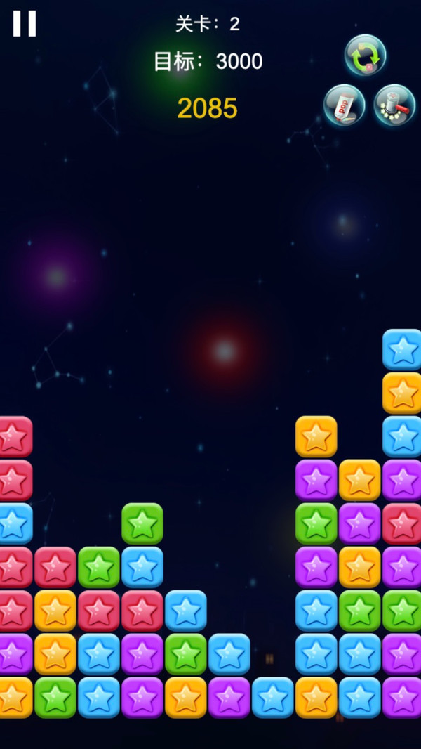 精彩截图-银河澳门官方网站游戏下载-银河澳门官方网站手机版下载1