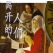 银河163网站是多少游戏安卓直装版下载-银河163网站是多少安卓汉化版下载