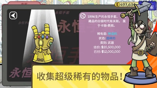 澳门金沙9170体育游戏下载2024-澳门金沙9170体育手机版下载游戏画面1