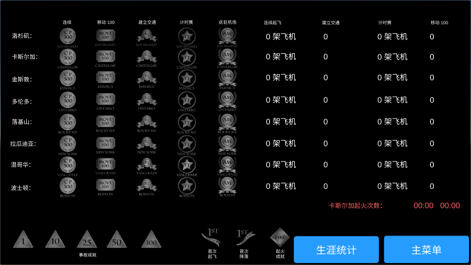 银河官方网站61633d官方正版
