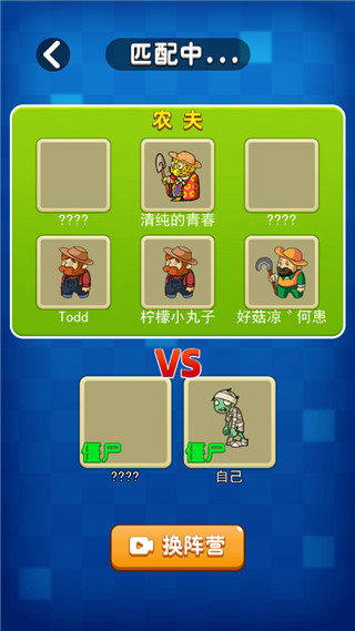 精彩截图-5163银河手机版安卓版下载-5163银河手机版安卓版手游正版下载v2.0.33