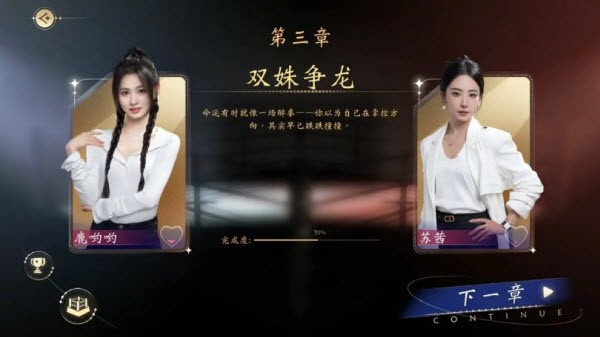 我打不过金莎娱乐官网