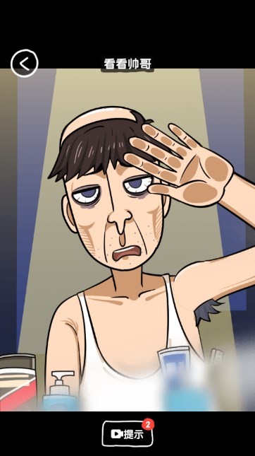 精彩截图-威尼斯7026最新版游戏下载-威尼斯7026安卓版手游下载2