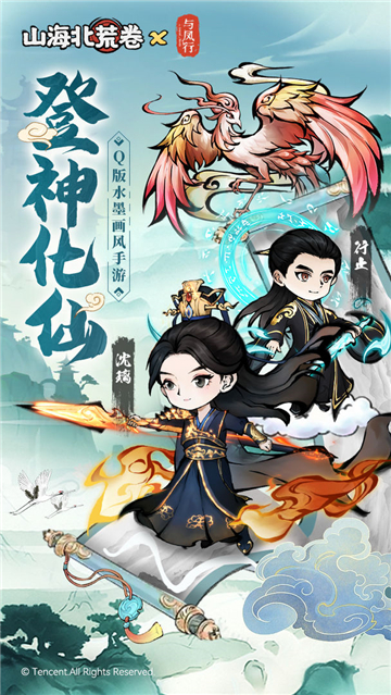 精彩截图-91111威尼斯人下载2024下载-91111威尼斯人下载2024最新版游戏下载v1.0.02