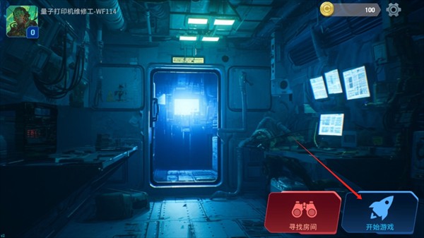 41660金沙手机版下载-41660金沙手游下载中文版v3.8