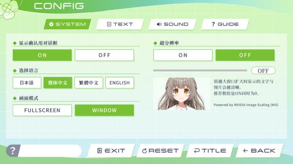 990am金沙登陆的花语