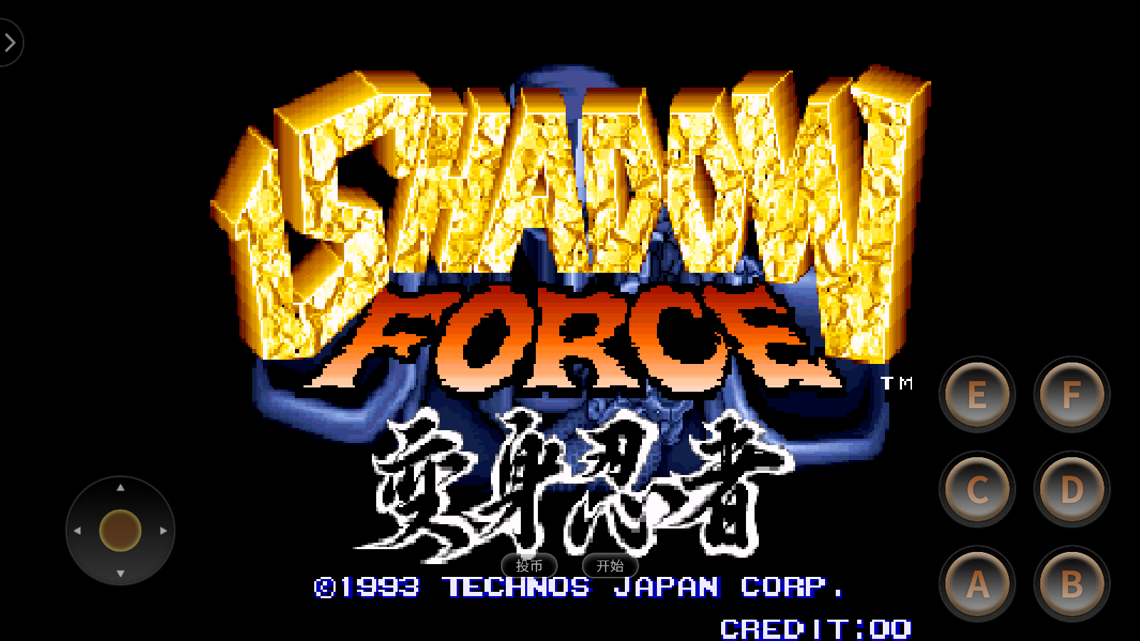 精彩截图-澳门mgm美高梅app中文版下载-澳门mgm美高梅app中文版手机版下载v1.01