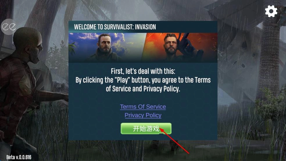 9499威尼斯官网中文版