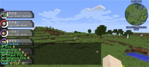 我的世界新濠天地xhtd99159模组手机版下载安装-我的世界新濠天地xhtd99159模组手机版游戏下载