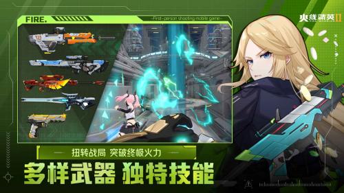 精彩截图-威尼斯69662官网版下载-威尼斯69662最新版游戏下载3