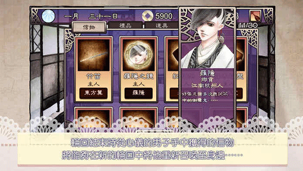 mgm美高梅官网登录就回来娶我吧汉化版1.78版本下载-mgm美高梅官网登录就回来娶我吧安卓版中文版下载